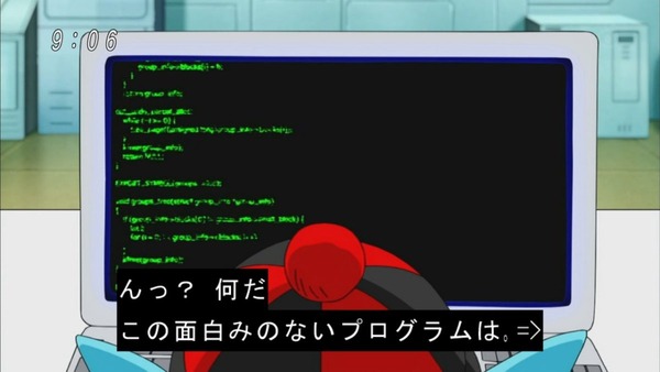 「ドラゴンボール超」54話 (2)