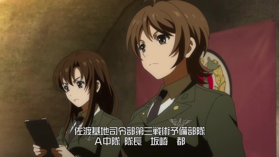 「マブラヴ オルタネイティヴ」1話感想 (12)