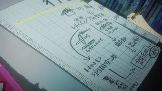 「タコピーの原罪」4話感想 (19)