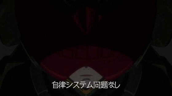 「ヱヴァンゲリヲン新劇場版:破」感想 (3)