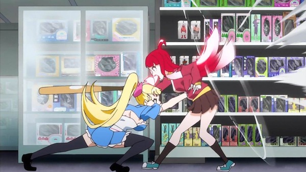 「AKIBA'S TRIP(アキバズトリップ)」 (17)
