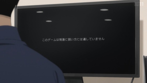「その着せ替え人形は恋をする」21話感想 (109)