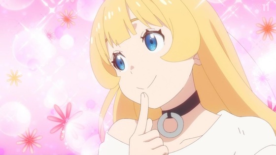 「姫様“拷問”の時間です」18話感想 (13)