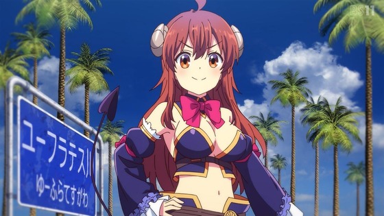 「まちカドまぞく 2丁目」2期 1話感想 (5)