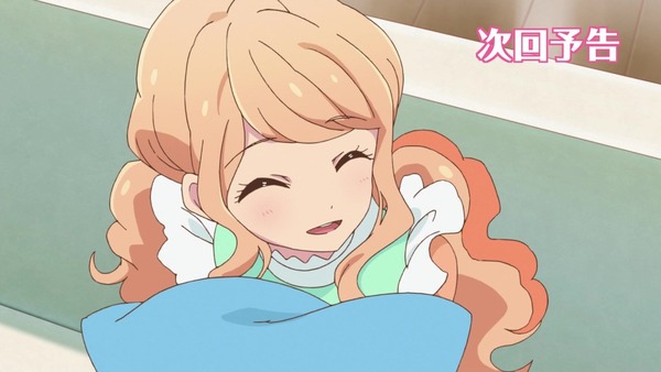 「アイカツスターズ！」第74話 (66)