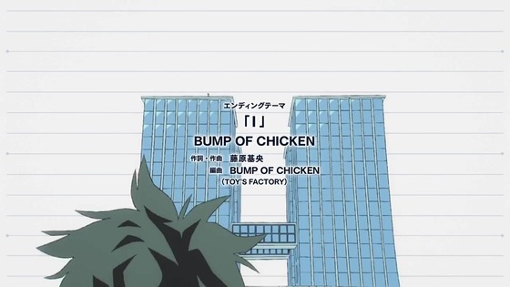 「僕のヒーローアカデミア」170＋1話感想 (164)