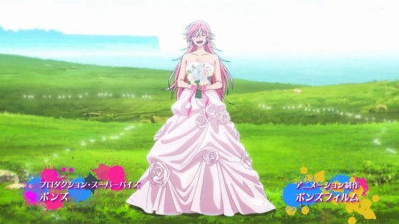 「マリッジトキシン 」2話感想 (17)