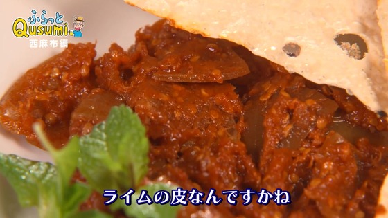 「孤独のグルメ Season11」2話感想 (148)