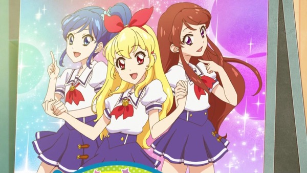 アイカツ！ (22)