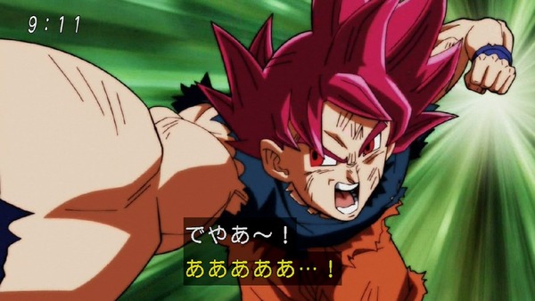 「ドラゴンボール超」121話 (19)