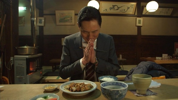 孤独のグルメ (87)