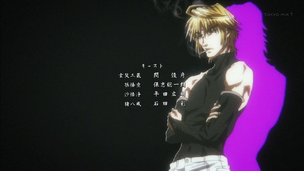 「最遊記RELOAD BLAST」1話 (48)
