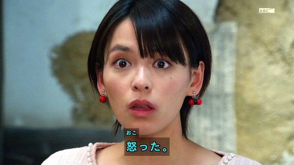 「仮面ライダーゴースト」26話感想 (14)