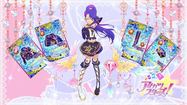 「アイカツスターズ!」 (23)