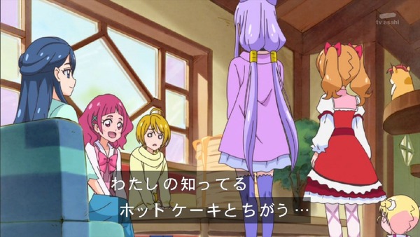 「HUGっと！プリキュア」39話感想 (5)