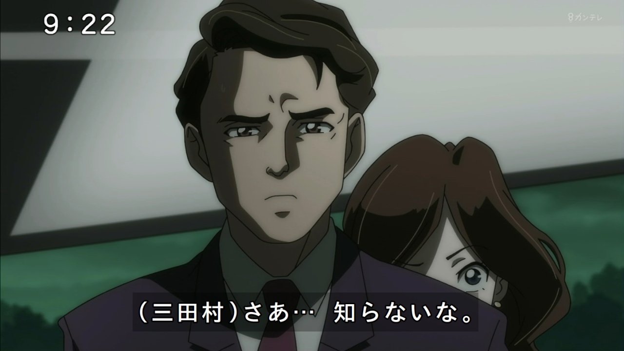 ゲゲゲの鬼太郎 6期 59話感想 歪で純粋な想い報われ 乙女心を踏みにじる悪に報いを 後神で描くジャパニーズホラー 画像 ポンポコにゅーす ファン特化型アニメ感想サイト ゲゲゲの鬼太郎 6期 59話感想 歪で純粋な想い報われ 乙女心を踏みにじる悪に報いを 後神で描くジャパニーズホラー 画像 ポンポコにゅーす ファン特化型アニメ感想サイト