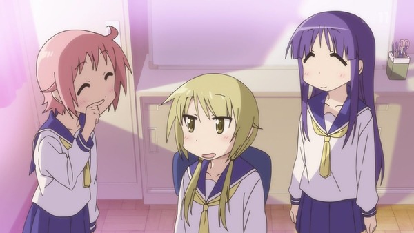 ゆゆ式 (194)
