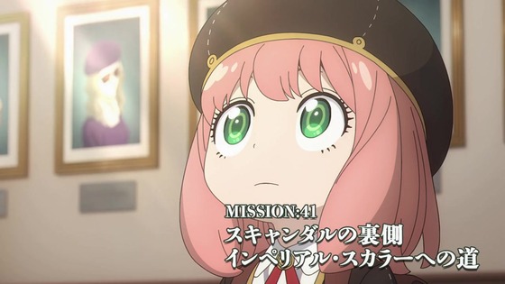 「SPY×FAMILY」3期 40話感想 (130)