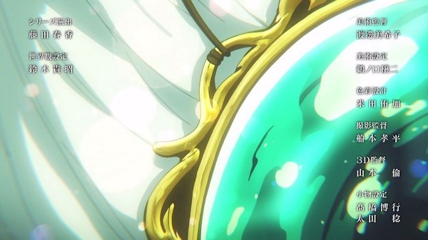 「ヴァイオレット・エヴァーガーデン」3話 (9)