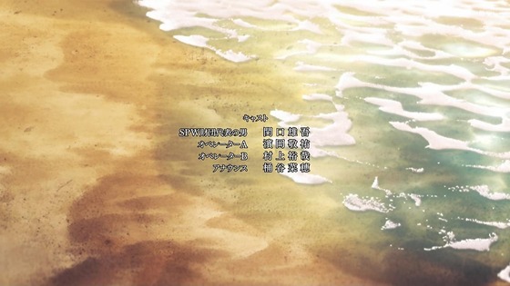 「ジョジョの奇妙な冒険 6部」11話感想 (117)