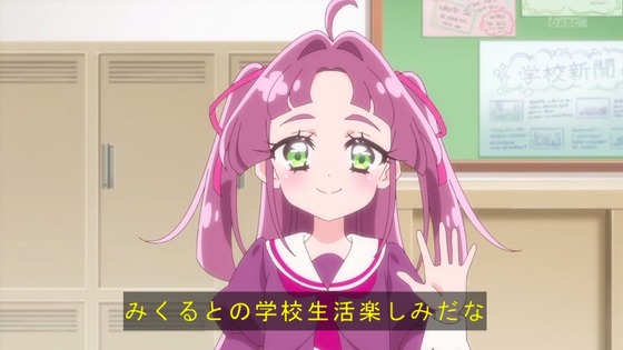 「名探偵プリキュア！」6話感想 (83)