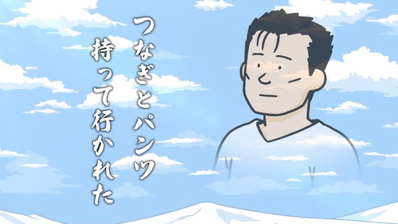 「百姓貴族」17話感想 (26)