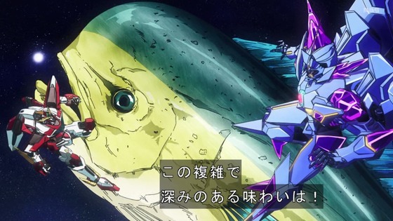 「勇気爆発バーンブレイバーン」11話感想 (28)
