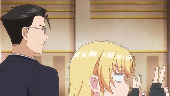 「異世界美少女受肉おじさんと」9話感想 (13)