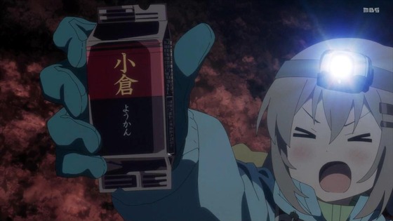 「ヤマノススメ Next Summit」4期 12話感想 (48)