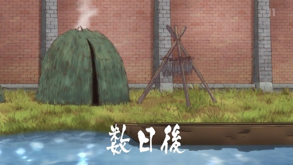 「ゴールデンカムイ」22話感想 (68)