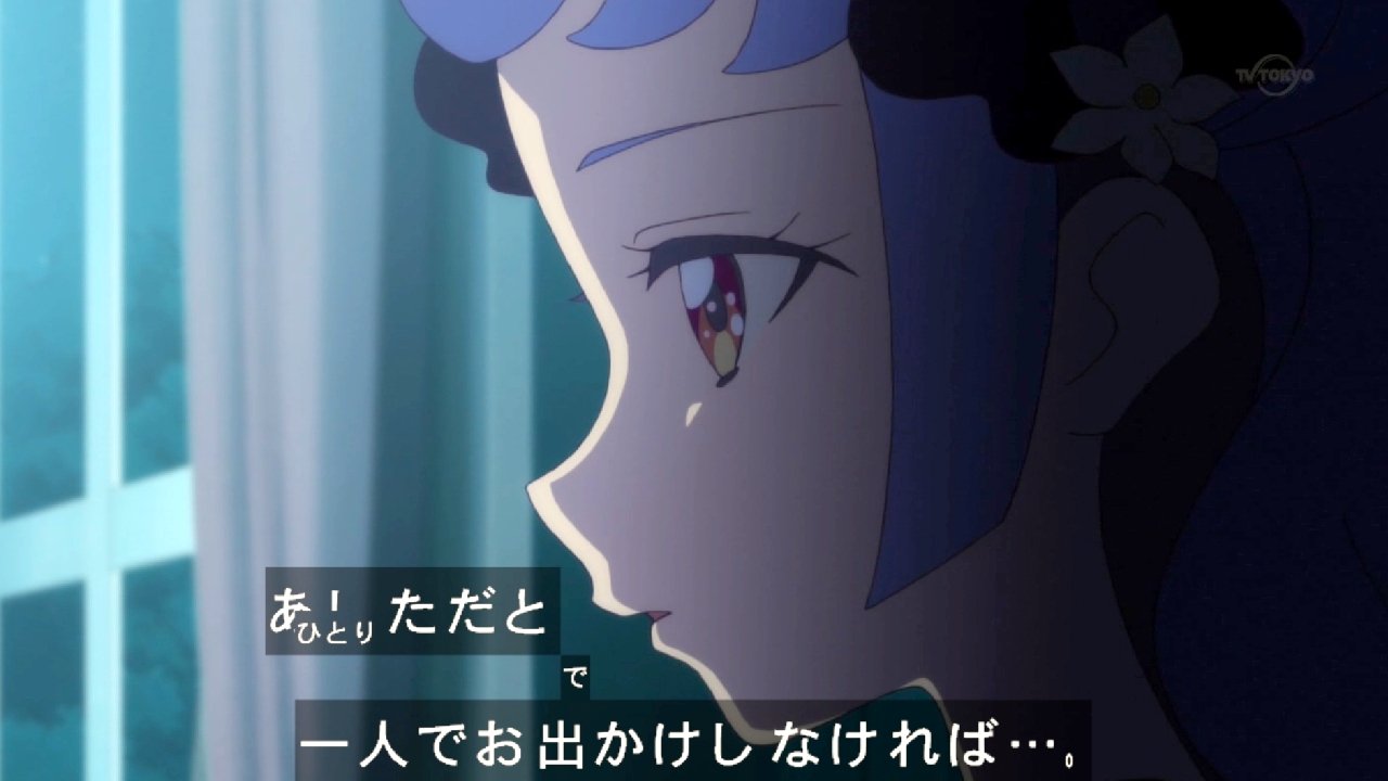 アイカツフレンズ 17話感想 銀髪ゴシック不思議少女占い師 白百合さくやちゃんステージ 未だ見ぬ 付き添い が気になる 実況 画像まとめ ポンポコにゅーす ファン特化型アニメ感想サイト