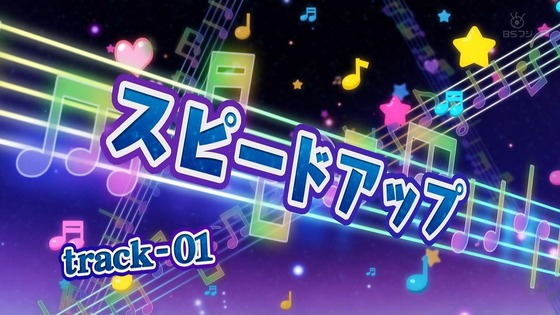 「SHOW BY ROCK!!STARS!!」1話感想 (7)