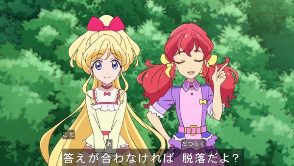 「アイカツフレンズ!」32話感想 (58)