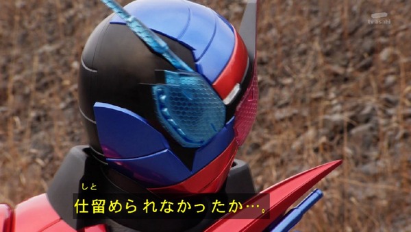 「仮面ライダービルド」23話 (33)