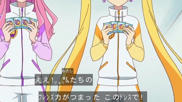 「アイカツフレンズ!」32話感想 (65)