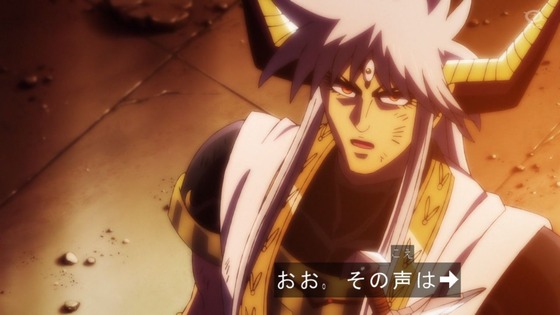 「ダイの大冒険」96話感想 (3)