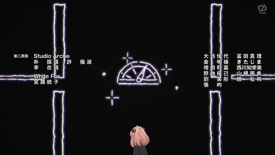 「SPY×FAMILY」4話感想 (120)