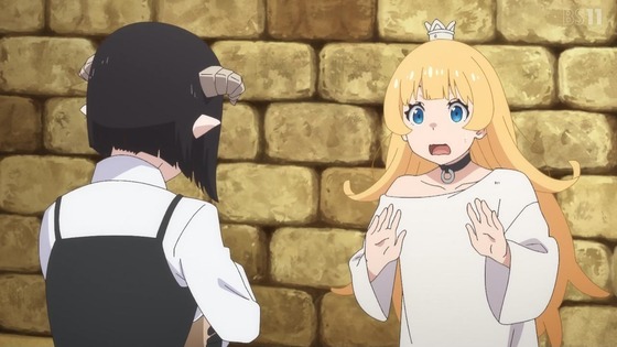 「姫様“拷問”の時間です」17話感想 (14)