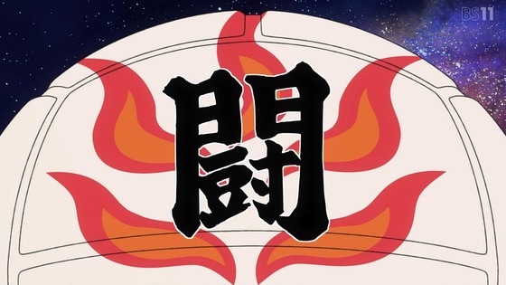 「炎の闘球女 ドッジ弾子」1話感想 (2)