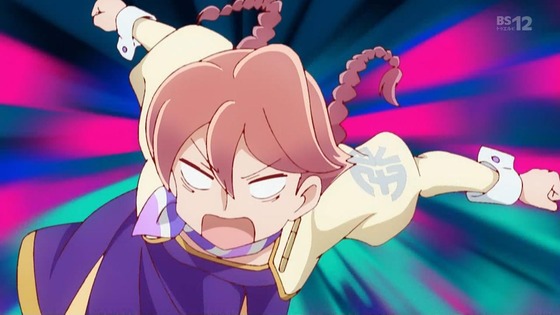 「アポカリプスホテル」3話感想 (143)