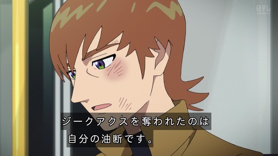 「機動戦士Gundam GQuuuuuuX」ジークアクス 3話感想 (32)