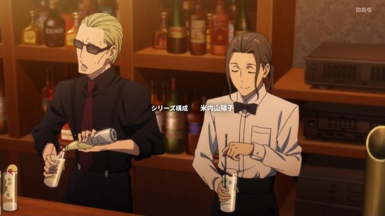 「パリピ孔明」12話 最終回感想 (90)