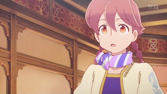 「アポカリプスホテル」3話感想 (161)