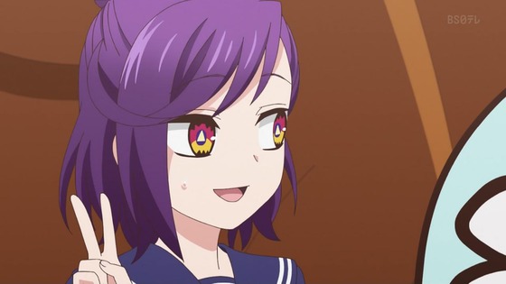 「アクロトリップ」12話 最終回感想 (64)