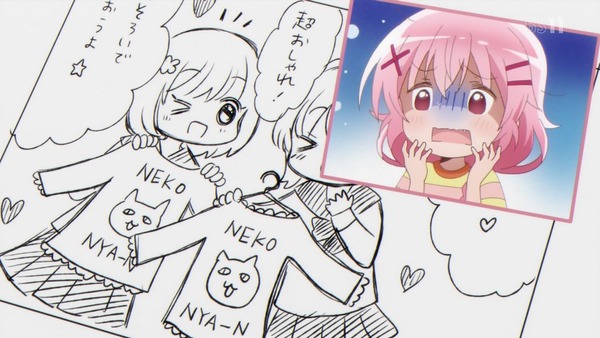 「こみっくがーるず」3話感想 (12)