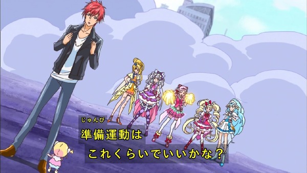 「HUGっと!プリキュア」39話感想 (56)