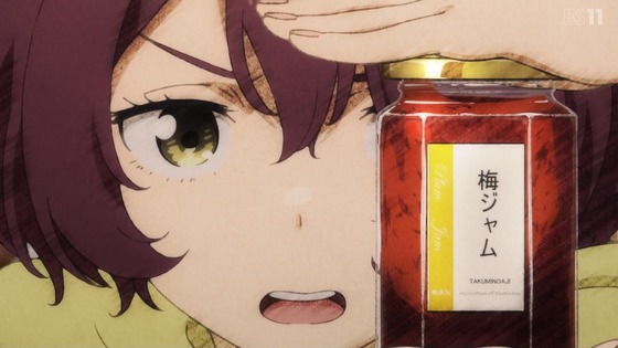 「負けヒロインが多すぎる！」6話感想 (37)