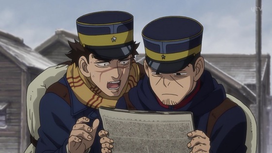 「ゴールデンカムイ」28話(3期 4話)感想 (47)
