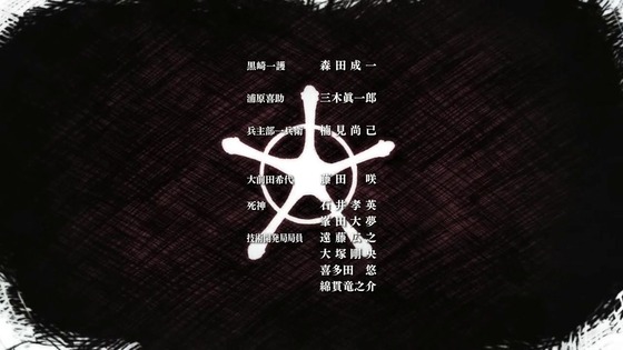 「BLEACH 千年血戦篇」15話感想 (133)