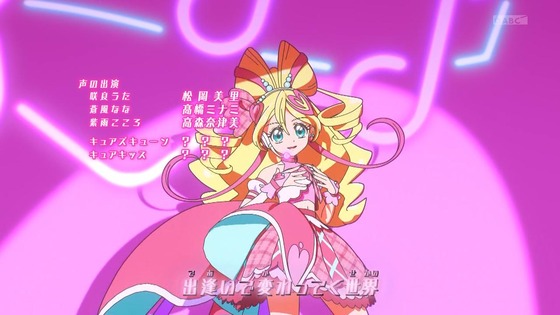 「キミとアイドルプリキュア♪」キミプリ 17話感想 (115)